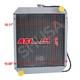 3Row Aluminum Radiator for Ford New Holland Skid Steer LS180, LX865 LX885 L865