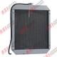 Aluminum Radiator fits Ford New Holland Skid Steer LS180 LX865 LX885 L865 L885