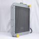 Aluminum Radiator fits Ford New Holland Skid Steer LS180 LX865 LX885 L865 L885
